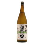 澤乃井 奥多摩湧水仕込辛口 1800ml 東京都 小澤酒造 日本酒 コンビニ受取対応商品 お酒 母の日 プレゼント