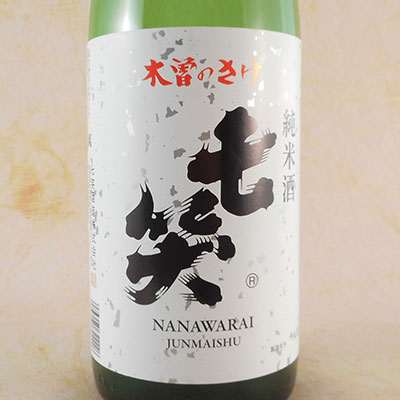 七笑 純米酒 1.8L 長野県 七笑酒造 日本酒 コンビニ受取対応商品 お酒 お歳暮 プレゼント