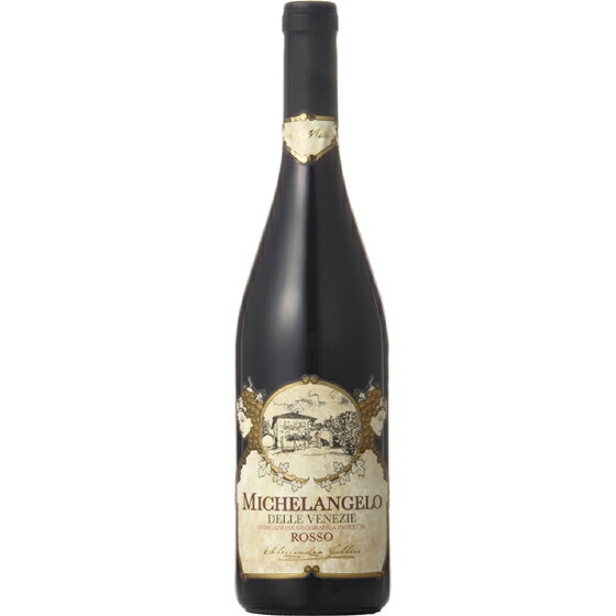 ミケランジェロ・ロッソ / ヴァッレ 赤 750ml イタリア フリウリ・ヴェネツィア・ジューリア 赤ワイン コンビニ受取対応商品 ヴィンテージ管理しておりません、変わる場合があります お酒 父の日 プレゼント