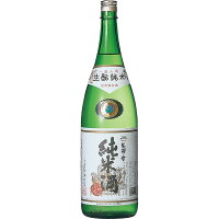 出羽ノ雪(でわのゆき) 生もと純米酒 1800ml 山形県 渡會本店 日本酒 コンビニ受取対応商品 お酒 母の日 プレゼント