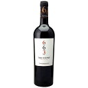 トレ・イコーネ / サレント 赤 750ml イタリア プーリア 赤ワイン コンビニ受取対応商品 ヴィンテージ管理しておりません、変わる場合があります お酒 ホワイトデー お返し プレゼント