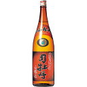 司牡丹 本醸造 土佐の超辛口 1800ml 高知県 司牡丹酒造 日本酒 コンビニ受取対応商品 お酒 母の日 プレゼント