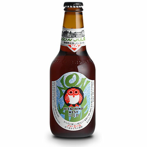 常陸野ネストビール ノン・エール（ビールテイスト飲料） 330ml×24本 茨城県 木内酒造 ノンアルコールビール 国産クラフトビール・地ビール ケース販売 ノンエール 本州のみ送料無料 お酒 父の日 プレゼント