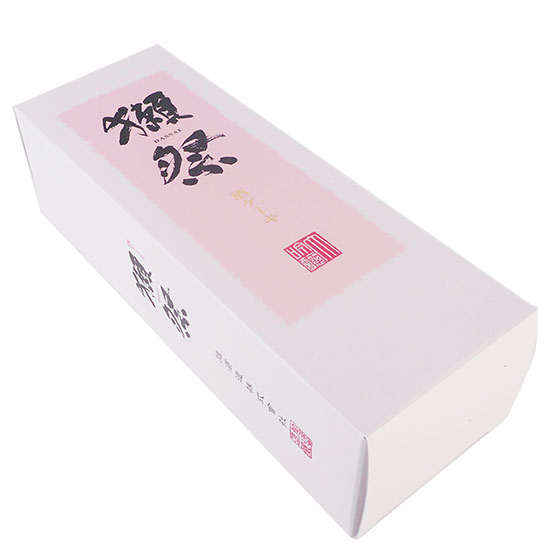 【正規販売店】バレンタインデー ギフト プレゼント 獺祭（だっさい） 酒ケーキ 山口県 旭酒造 カステラ アルコール度2% あす楽格安通販　バレンタイン　人気　ランキング
