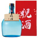 嘉美心 かみこころ 純米吟醸 祝酒 1800ml 化粧箱入 岡山県 嘉美心酒造 日本酒 お酒 お中元 プレゼント