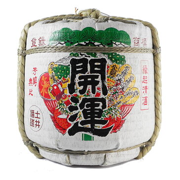 お酒 敬老の日 ギフト 開運（かいうん） ミニ樽 3升 5.4L入り（お酒が入っています） 静岡県 土井酒造場 日本酒 菰樽 （本醸造） プレゼント