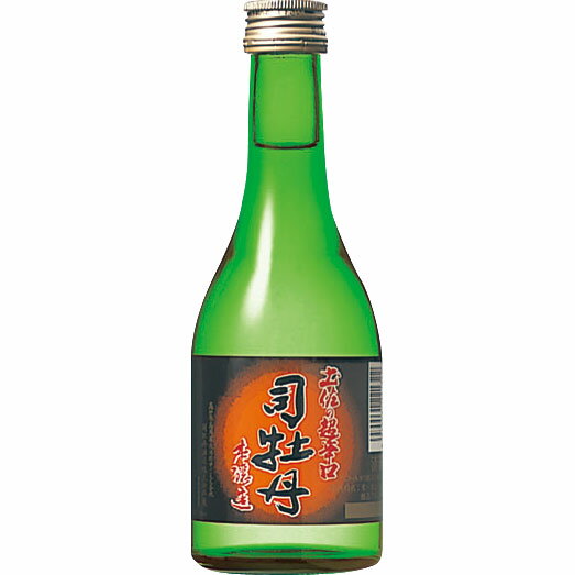 司牡丹 本醸造 土佐の超辛口 300ml 20本 ケース販売 高知県 司牡丹酒造 日本酒 お酒 父の日 プレゼント