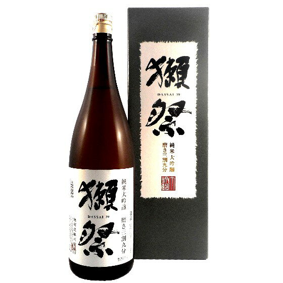 獺祭 日本酒 【正規販売店】獺祭 だっさい 磨き三割九分 純米大吟醸 1800ml DX箱入り 山口県 旭酒造 日本酒 39 デラックス箱 コンビニ受取対応商品 お酒 父の日 プレゼント