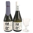 獺祭 日本酒 【正規販売店】獺祭 飲み比べセット 純米大吟醸 磨き 23/39 300ml 2種 貴人グラス ギフトボックス 楽ギフ コンビニ受取対応商品 日本酒 山口県 旭酒造 二割三分 三割九分 本州のみ送料無料 お酒 母の日 プレゼント