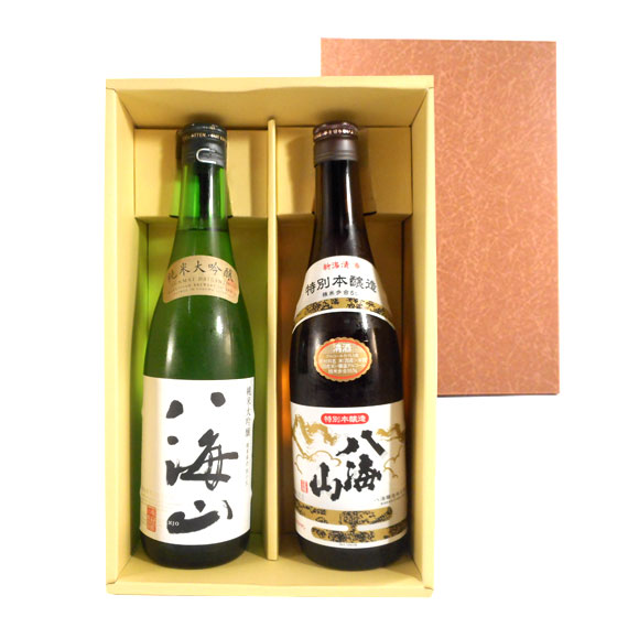 日本酒 飲み比べセット 八海山 純米大吟醸＆特別本醸造 720ml 2本 ギフトボックス 本州のみ送料無料 あす楽 コンビニ受取対応商品 お酒 父の日 プレゼント