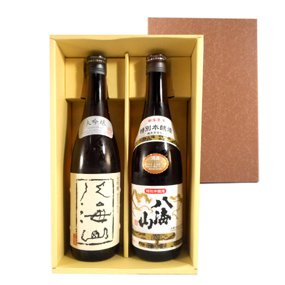 日本酒 飲み比べセット 八海山 大吟醸＆特別本醸造 720ml 2本 ギフトボックス 本州のみ送料無料 あす楽 コンビニ受取…