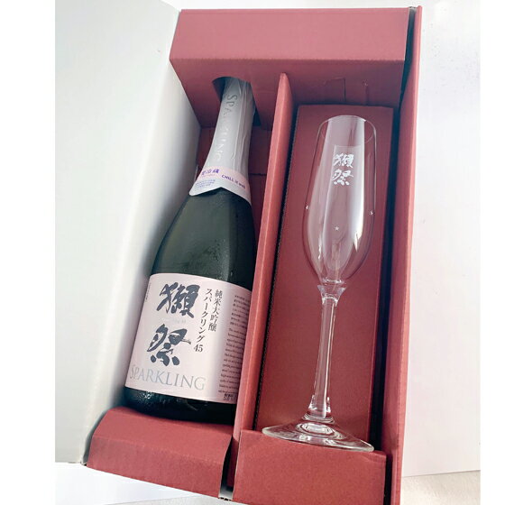 楽天酒楽SHOP【正規販売店】獺祭 ほろよいセット 純米大吟醸 スパークリング45 720ml ＆ フルートグラス セット ギフトボックス入り 山口県 旭酒造 日本酒 送料無料 クール便 発泡にごり酒 シャンパン瓶 お酒 父の日 プレゼント