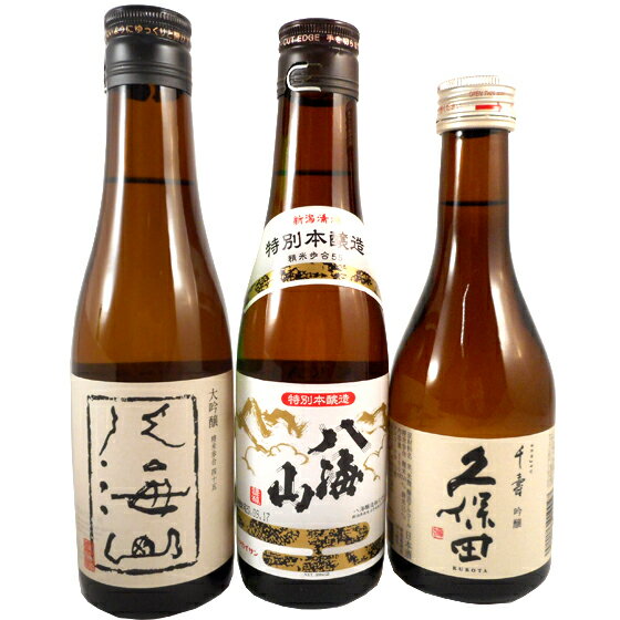 日本酒 飲み比べセッ