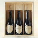 山田十郎 やまだじゅうろう Yamada Juro 純米梅酒 500ml 3本セット ギフトボックス入り 送料無料 神奈川県 泉橋酒造 リキュール あす楽 楽ギフ_のし コンビニ受取対応商品 母の日 プレゼント