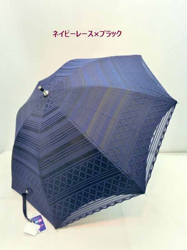 晴雨兼用傘 傘 ファッション小物 レディースファッション 晴雨兼用 長傘 婦人 遮光率99% レース 無地 2重張 チェックボーダー柄 スライド 手開長傘 オシャレ 手開き傘 裏コーティング加工生地 遮光率99%以上 一級遮光生地 とても便利 ゴージャス感
