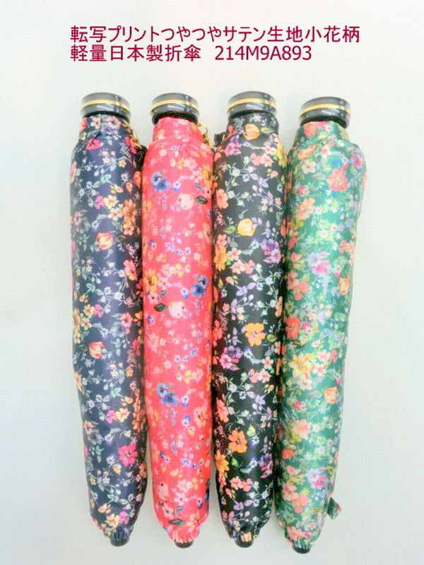 ���� �� �ե��å����ʪ ��ǥ������ե��å���� �޾��� �ؿ� ž�̥ץ��� �Ĥ�Ĥ� ���ƥ����� ������ ���� �������� �𴶤��� ��鴶���� �ޤ���� ��...