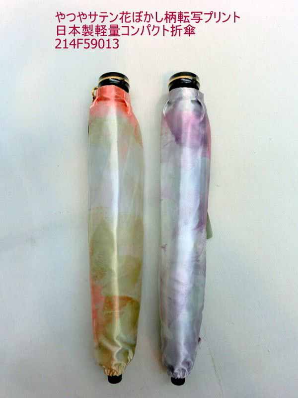 ���� �� �ե��å����ʪ ��ǥ������ե��å���� �޾��� �ؿ� �Ĥ�Ĥ䥵�ƥ� �֤ܤ����� ž�̥ץ��� �������� ���� ����ѥ��� �޻� �Ĥ�Ĥ� �ݥꥨ��...