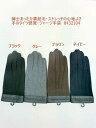 手袋 ファッション小物 メンズファッション 紳士 あったか裏起毛 ストレッチ 心地よい 手のタイツ感覚 ジャージ手袋 あったか ふんわり 優しい手触り 年代服装...