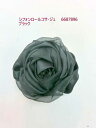 コサージュ レディースアクセサリー アクセサリー ファッション 服飾雑貨 シフォン ロール 可愛らしい シンプル 黒無地 冠婚葬祭 便利 ヘアクリップ ブローチ...