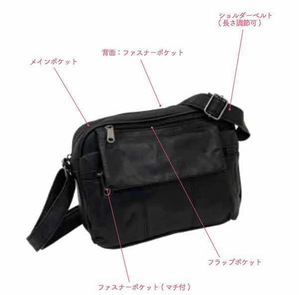 ポシェット レディースバッグ レディースファッション 本革 レザー ショルダー 優しいタッチ 使い心地 ..