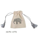 和装バッグ 巾着 レディースバッグ レディースファッション アニマル刺繍 巾着ポーチ サイドフリンジ 可愛い 4種の動物 刺繍 小さめタイプ キャンバス生地 しっかりしてる 使いやすさ抜群 動物好き 友達へのギフト おすすめ FLAPPER 不思議 ちょっと変わった