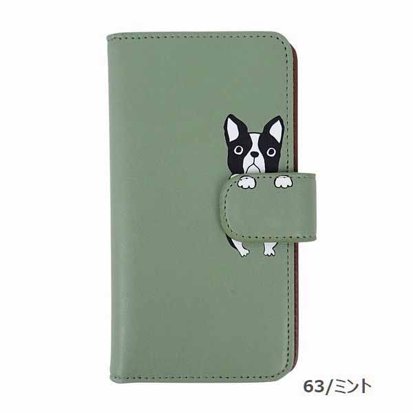 �ޥ���б������� ���ޥۥ����� ���С� ���ޥ� ���֥�åȥ��������꡼ ���յ��� ���֥�å� �ѥ����� �� ������� ���� ���� �֤餵���� ���礳��Ȥ֤鲼���� �֥֥�� �İ��� ¿�����б� ����饹�饤��UP����Ģ�� ���饤��UP�� ��¦�ݥ��å��դ� Ǵ���϶��� FLAPPER