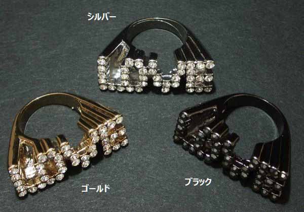 指輪 リング レディースアクセサリー アクセサリー ファッション ラインストーン ゴージャス LOVE カワイイ アクセ リッチ アクセサリ レディース 女性 女性用 かわいい 高級感 キュート 石 ストーン