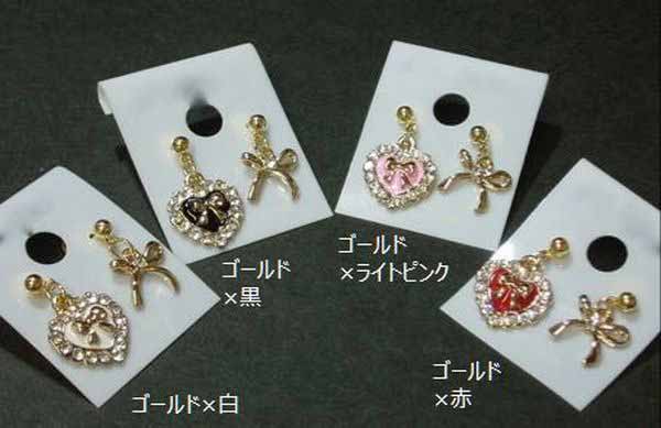 乐天商城 - ピアス レディースアクセサリー アクセサリー ファッション キュート ラインストーン 巻きリボンピアス きれいなカラー エポ入り ハートリボン ストーン入り リボンモチーフ ペア かわいい アクセ アクセサリ レディース 女性 女性用 石 ストーン エポ 装飾 ピアシング