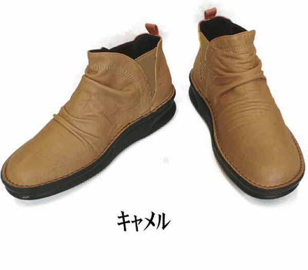 サイドゴアブーツ ブーツ レディースシューズ レディースファッション 靴 本革 く...