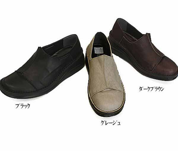樂天商城 - パンプス レディースシューズ レディースファッション 靴 秋冬 らくらく コンフォート 22.0 24.5 3色展開 革靴 シューズ レディース 女性 ファッション 女性用 くつ 革 皮 ラム 羊 レザー