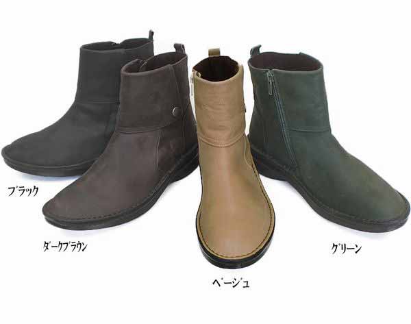 短 - ブーツ レディースシューズ レディースファッション 靴 秋冬商品 本革 ワンポイントボタン ショートブーツ 22.0 24.5 4色展開 秋冬季節 大活躍間違いナシ ショート丈ブーツ サイドボタン エレガントな雰囲気 大人っぽく履ける 一年を通して使いやすい サイドジップつき 女性