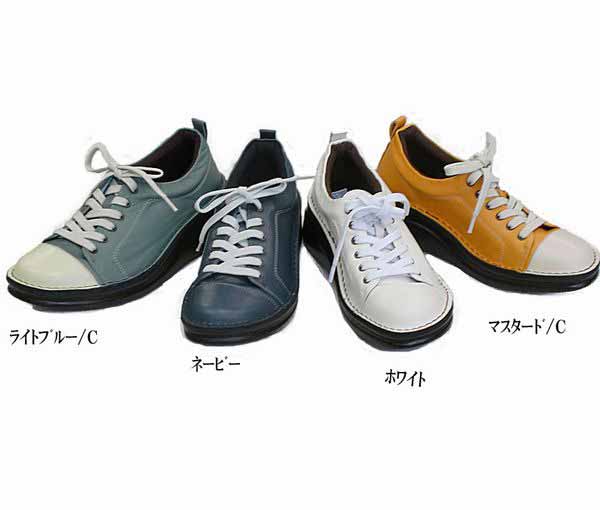 乐天商城 - スニーカー レディースシューズ レディースファッション 靴 本革 アウトドア ウォーキングシューズ 楽ーソール コンフォートシューズ レディース 女性 ファッション 女性用 野外活動 皮 革 レザー くつ シューズ ラム 羊 コンフォート ブーツ