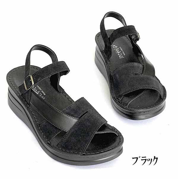 乐天商城 - サンダル レディースシューズ レディースファッション 靴 フラット アンクルストラップ S M L LL 爪先のかえりよい 船底タイプ 楽々 コンフォート 足の負担和らげる 歩行に最適 ベロア スムース皮 コンビ素材 コンフォートシューズ