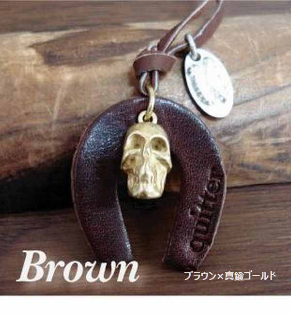 �ͥå��쥹 �ڥ����� ��󥺥��������꡼ ���������꡼ �ե��å���� ��å������㡼�� ���� �ɥ��� �����ե쥶���ͥå��쥹 ������ made in japan �衼���å� ����ȿ� ����� ������Ƥ֥���ܥ� �ۡ������塼������� �쥶�� �Ҥ���󤶤��� ����ƥ��������㡼�� ��