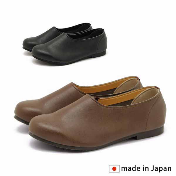 乐天商城 - パンプス レディースシューズ レディースファッション 靴 日本製 MadeInJapan 人工皮革 カジュアルシューズ 歩きやすい 履き心地 大人 柔らか しっとりとした質感 シボ感 味わい深い雰囲気 内側ゴア 伸縮性あり 履きやすい 甲周りしっかり覆う 5mm肉厚インソール 手作業染色