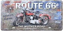 レリーフ アート ウォールデコレーション 家具 インテリア アンティーク メタルエンボスプレート WIDE THE MOTHER ROAD 種類豊富 揃えたくなる 複数枚お部屋に飾る おすすめ イラスト部エンボス加工 少し浮き出して見える