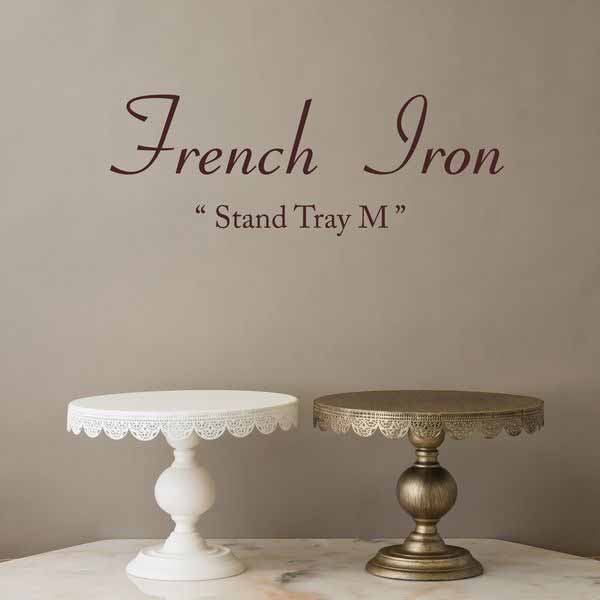 インテリアトレイ 整理用品 トレー お盆 小物入れ インテリア雑貨 家具 インテリア French Iron フレン..