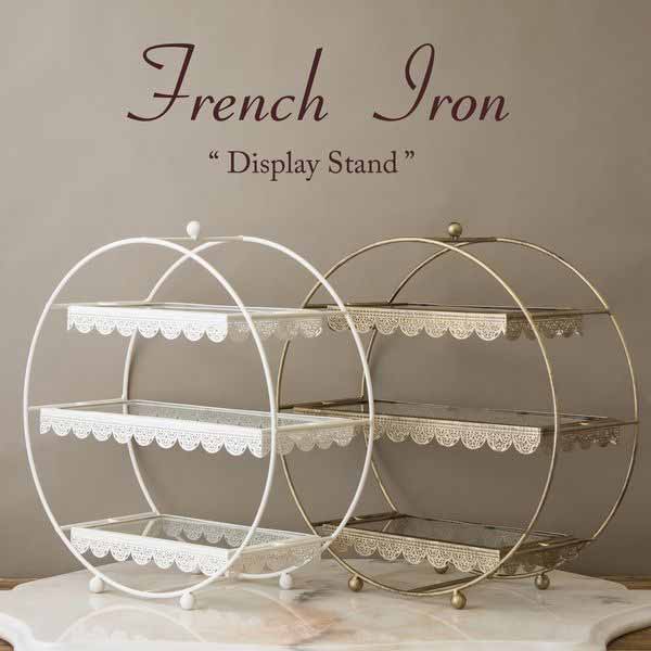 インテリアトレイ 整理用品 トレー お盆 小物入れ インテリア雑貨 家具 インテリア French Iron フレン..