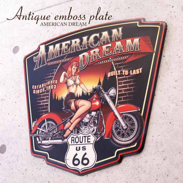 レリーフ アート ウォールデコレーション 家具 インテリア アンティーク エンボスプレート AMERICAN DREAM エンボス加工 ウォールプレート お部屋に飾る 一味違う雰囲気