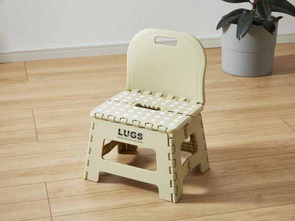 椅子 家具 インテリア LUGS 背もたれ付き コンパクトチェア 背もたれ付 小さい 耐荷重80kg 踏み台として 座面高さ約22cm 低め 小さなお子様用 オススメ