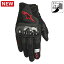 ѥ󥹥SMX-1 AIR GLOVE 0518 1030 BLACK RED FLUO XL (058788)