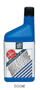 DJ  ɥå㡼 500ml V9350-0302