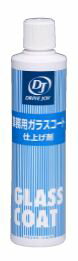 DJ̳ѥ饹ȡž夲ޡ300ml V9350-0308
