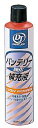 DJバッテリー強化補充液 300ml V9350-0351