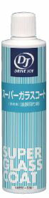 DJѡ饹ޡ280ml V9353-0021