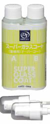 特殊シリコーン配合のコート剤です。 ●使用回数　　　　約20台