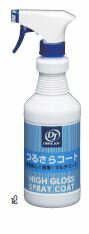DJĤ뤵饳ȡ480ml V93560010