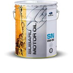 SUBARU(スバル) エンジンオイル SN 0W-20　20Lペール缶 出光興産 K0225Y0274 【白缶】