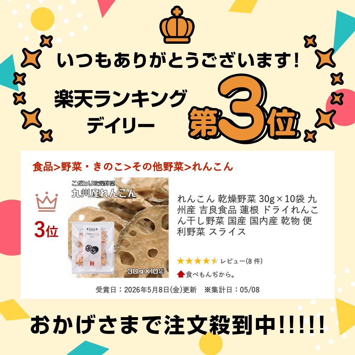 サンプル画像2