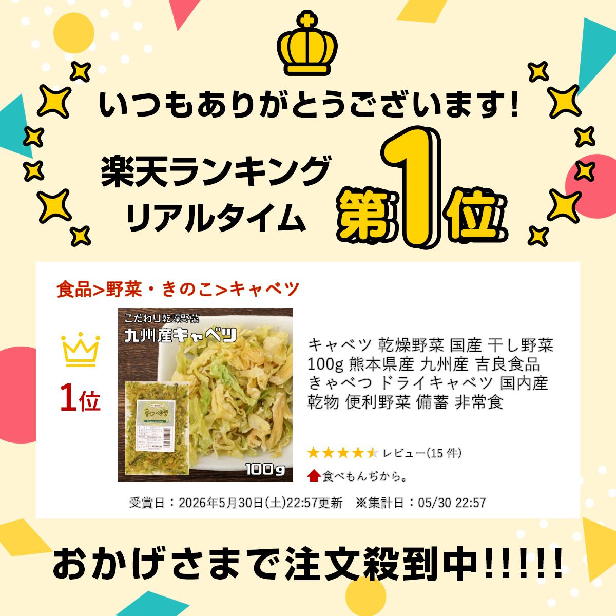 サンプル画像2